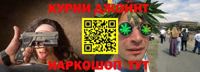молекула духа Малоярославец