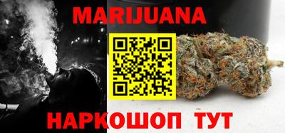 молекула духа Малоярославец
