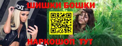 молекула духа Малоярославец