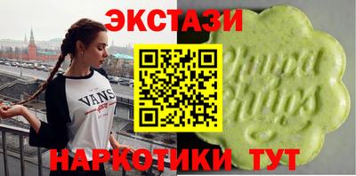 бошки Мариинск