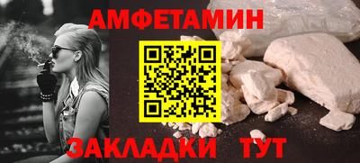 молекула духа Малоярославец
