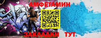 молекула духа Малоярославец