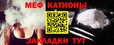 молекула духа Малоярославец